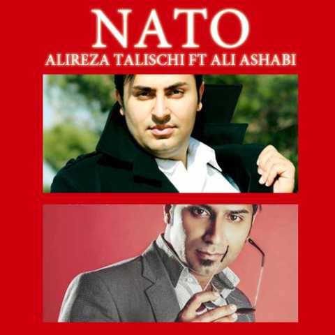 علی اصحابی و علیرضا طلیسچی ناتو