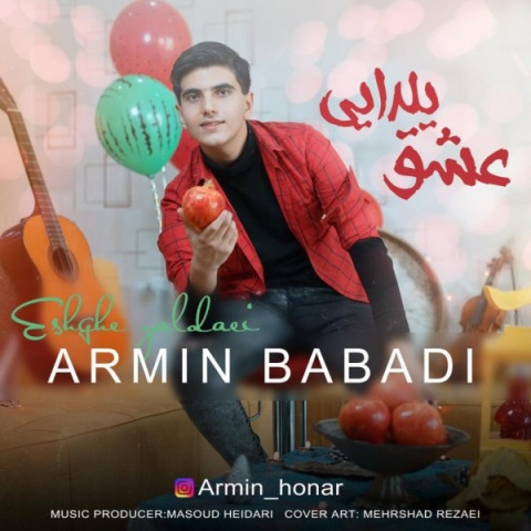 آرمین بابادی عشق یلدایی