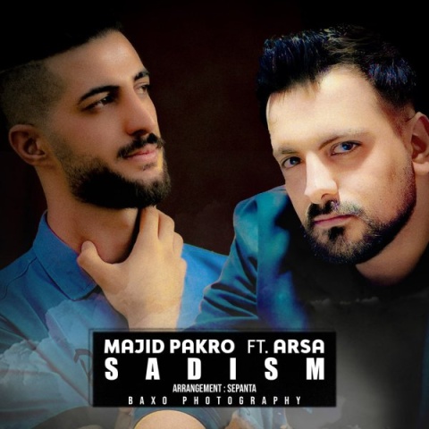 مجید پاکرو و آرسا سادیسم