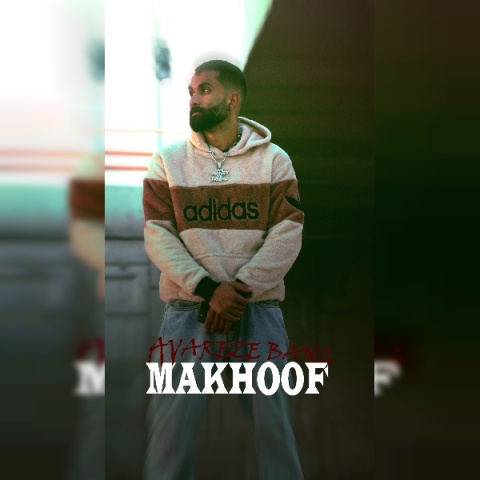 مخوف عوارض بنگ