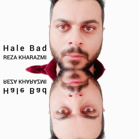 رضا خوارزمی حال بد