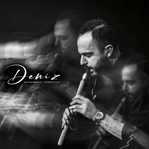 محمد زرنوش دنیز